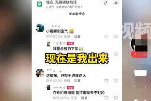 太阳记者：比尔告诉我他可能需要戴好几周面具